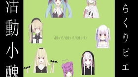 soupsoup游戏最新版 