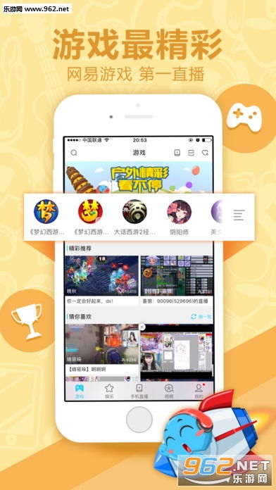 onlyred游戏画质onlyred游戏画质 