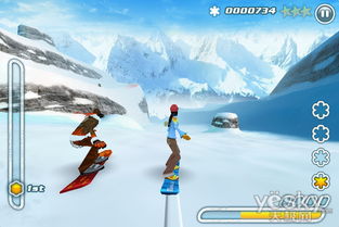 Wheeliechallenge游戏苹果版 