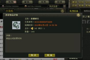 dotamax游戏资讯app安卓官网版下载安装 