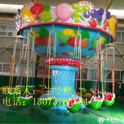 全民切水果游戏 