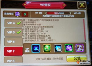 泡泡大作战游戏手机游戏 