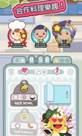 飞机大厨烹饪游戏安卓版 