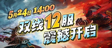 最强弹一弹小游戏 