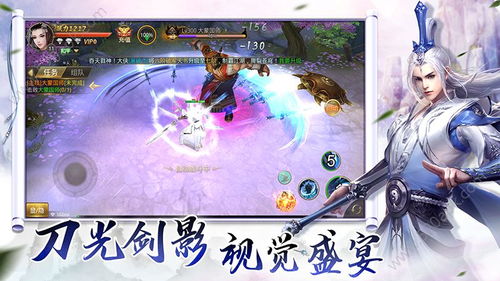 忍者龟归来游戏正版手机版 