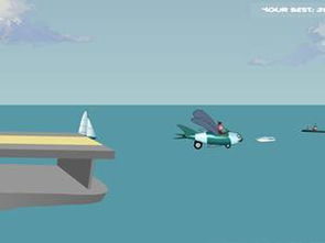 驾驶飞机游戏手机安卓版2024下载v1.32 