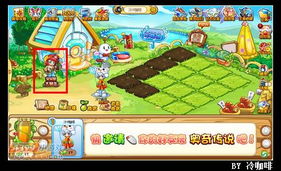 泡泡大作战游戏手机游戏 