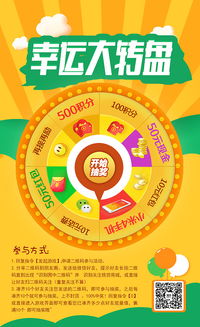 泡泡大作战游戏手机游戏 