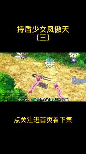 小学生也要称霸世界 