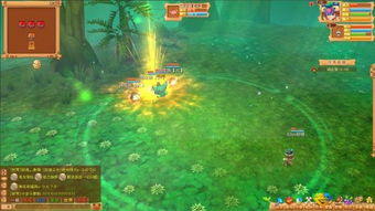 3d火车危机2摩登时代下载中文版 