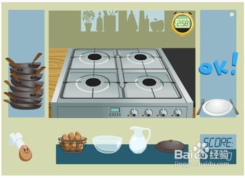 泡泡大作战游戏手机游戏 