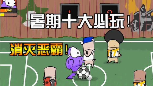 牢大弱网4.0下载参数 