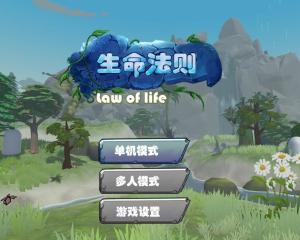 皮影戏生肖之猴王闯天手游最新版下载 