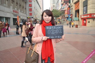 新妻精灵拉娜游戏下载 