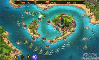 本田思域的汽车驾驶 