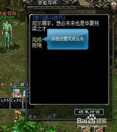 这里没有游戏错误维度手机版中文 