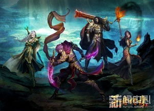 UU898游戏交易平台下载安装 