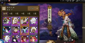 泡泡大作战游戏手机游戏 