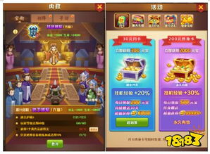 优秀的水管工人 