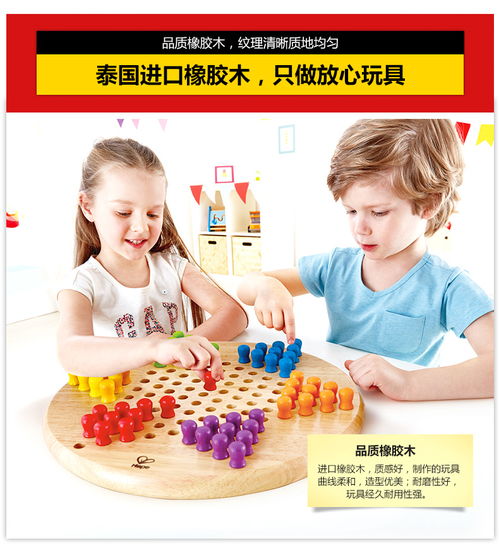 GrapeFactoryIdle游戏中文版手机安装下载 