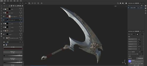 交易者游戏模拟器游戏安卓版下载 