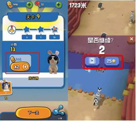 游戏开发物语中文版 