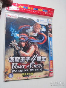 proccd复古ccd相机下载 