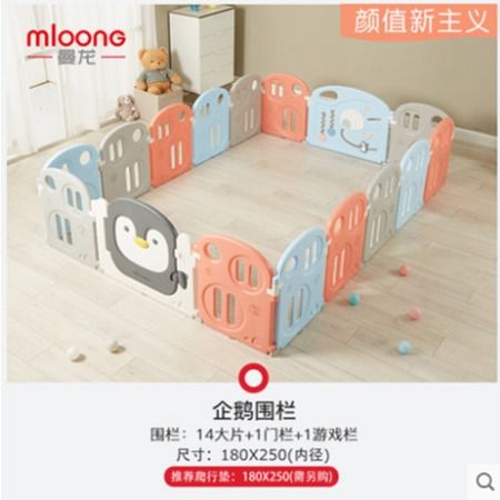 泡泡大作战游戏手机游戏 