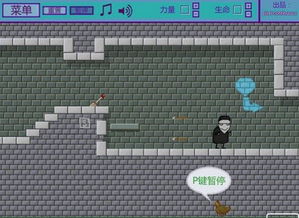 老爸曾是小偷官方版正版下载 