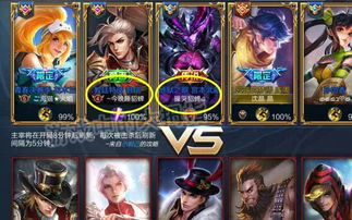 合成连连游戏安卓版最新版2024下载安装 