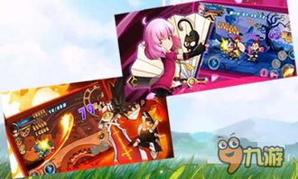 泡泡大作战游戏手机游戏 