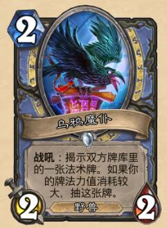 真恶狼传说游戏 