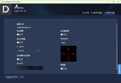 交易者游戏模拟器游戏安卓版下载 