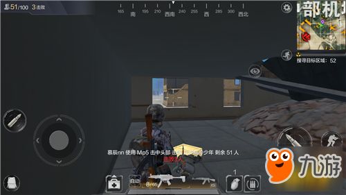 我的城市机场游戏完整版 