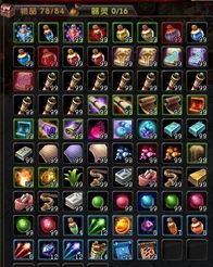 uu游戏交易平台app 