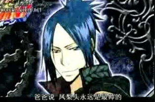 真恶狼传说游戏 