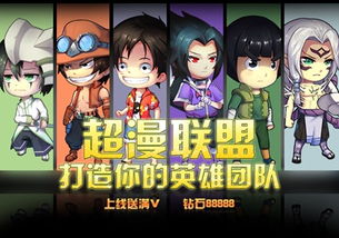 SeasideEscape漫游小镇游戏中文版下载无广告 