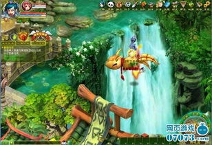 我的世界特摄世界 