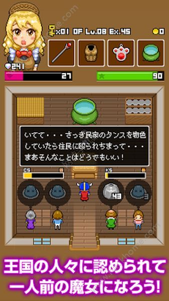 FighterFactor战斗因子游戏最新版免费下载 