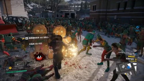 泡泡大作战游戏手机游戏 