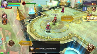 策略军团游戏官方版下载 