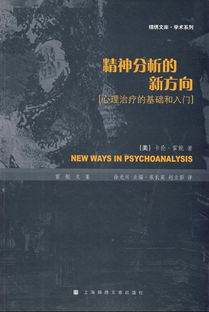 泡泡大作战游戏手机游戏 