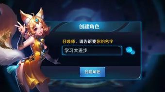 战地精英枪战王者游戏官方版下载2024 