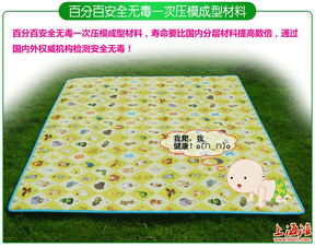 小米游戏春节嘉年华游戏平台 