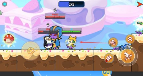 我养你呀游戏破解版 