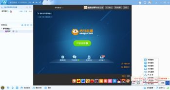 抖音游戏夸父追日最新版 