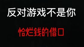 Wheeliechallenge翘头游戏中文版 