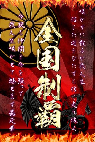 泡泡大作战游戏手机游戏 