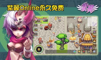 泡泡大作战游戏手机游戏 