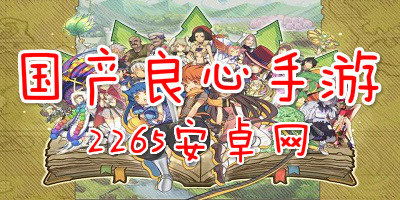 印尼巴士模拟器国产车辆模组 